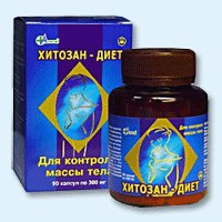Хитозан-диет капсулы 300 мг, 90 шт - Елатьма